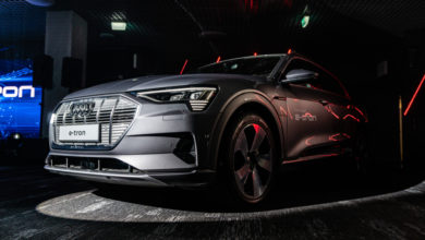 אאודי אי-טרון אפורה