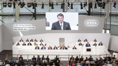 האסיפה הכללית השנתית של חברת אאודי