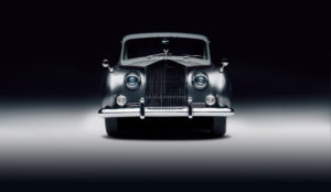 לונאז פאנטום V חשמלית מבט מקדמת הרכב