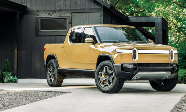 ריביאן R1T צהובה חשמלית