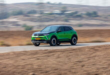 אופל מוקה החשמלית בנסיעה