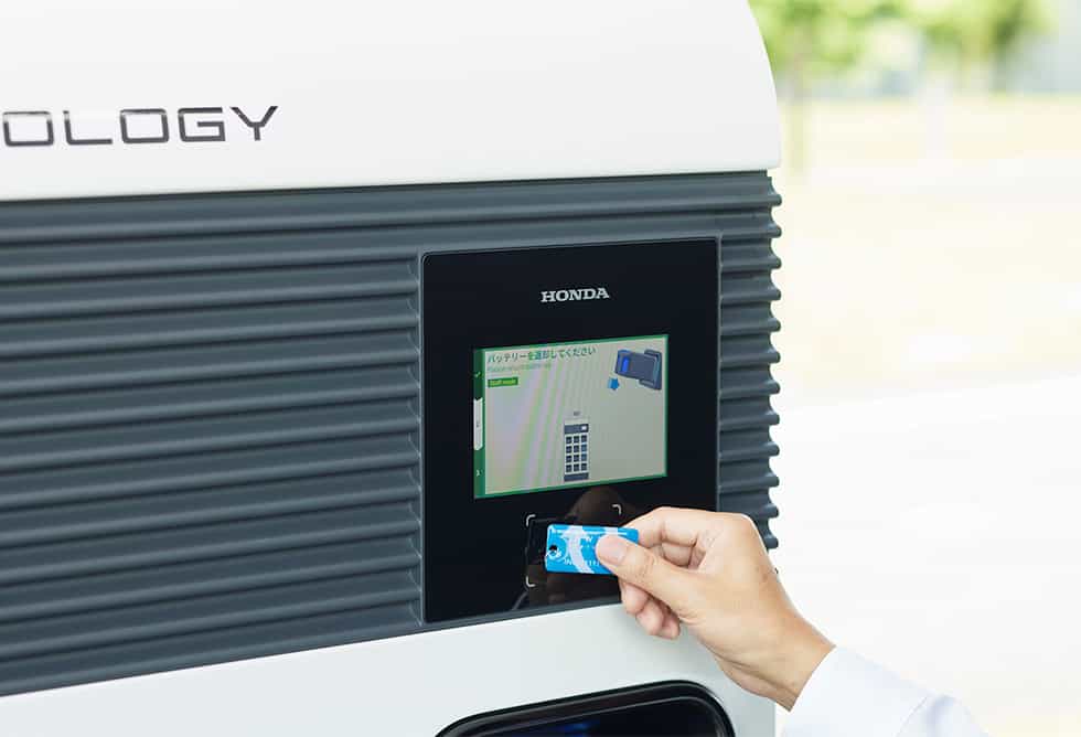 מערכת הזדהות מול תחנת החלפת הסוללות של חברת הונדה