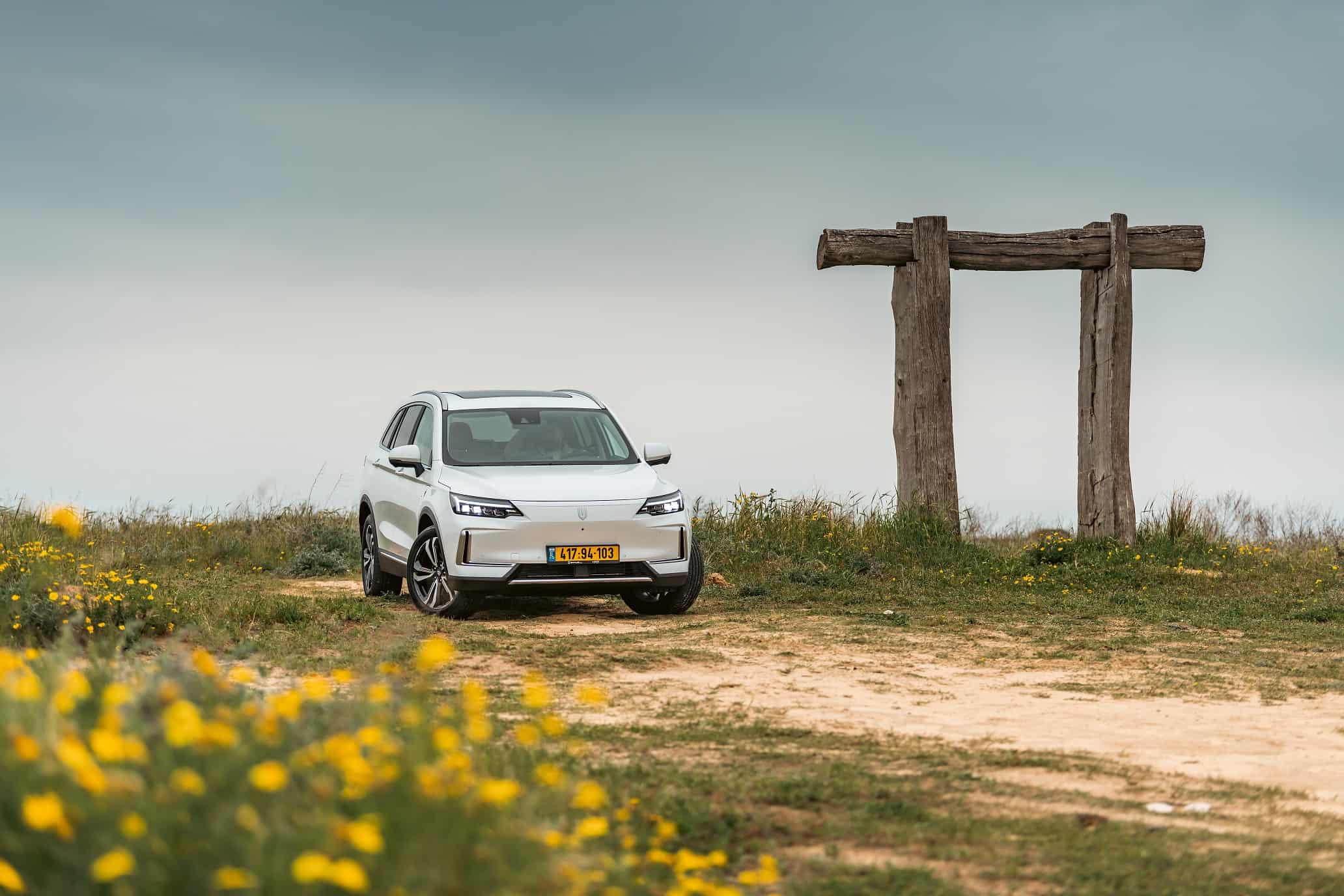 סקיוול ET5 XR86 בשטח