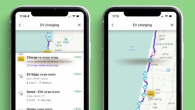 עמדות טעינה מופיעות על מפה באפליקציית הניווט WAZE