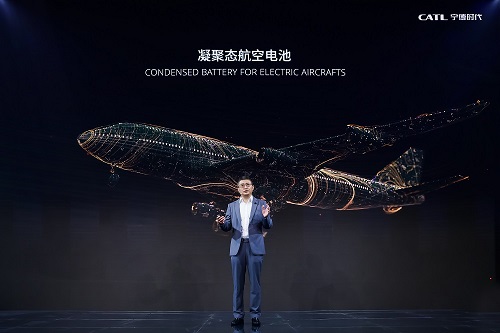 חשיפה של הסוללה החדשה של CATL בתערוכת הרכב בשנגחאי 2023