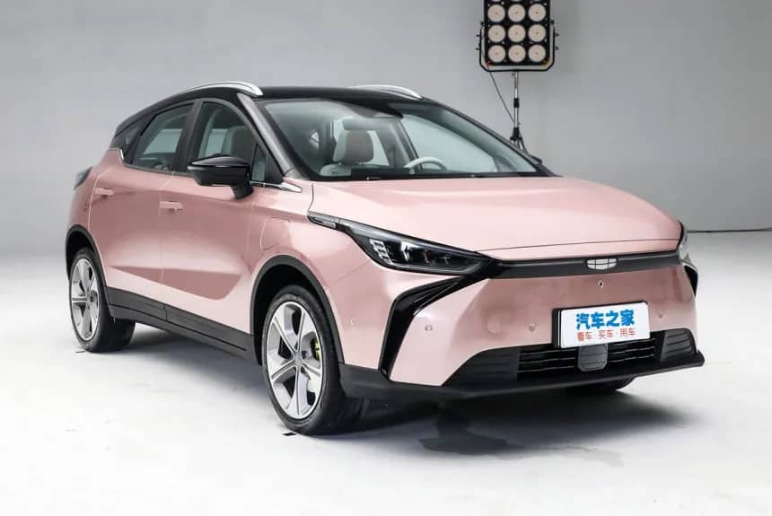 קדמת הרכב של הג׳ילי גיאומטרי C החדשה