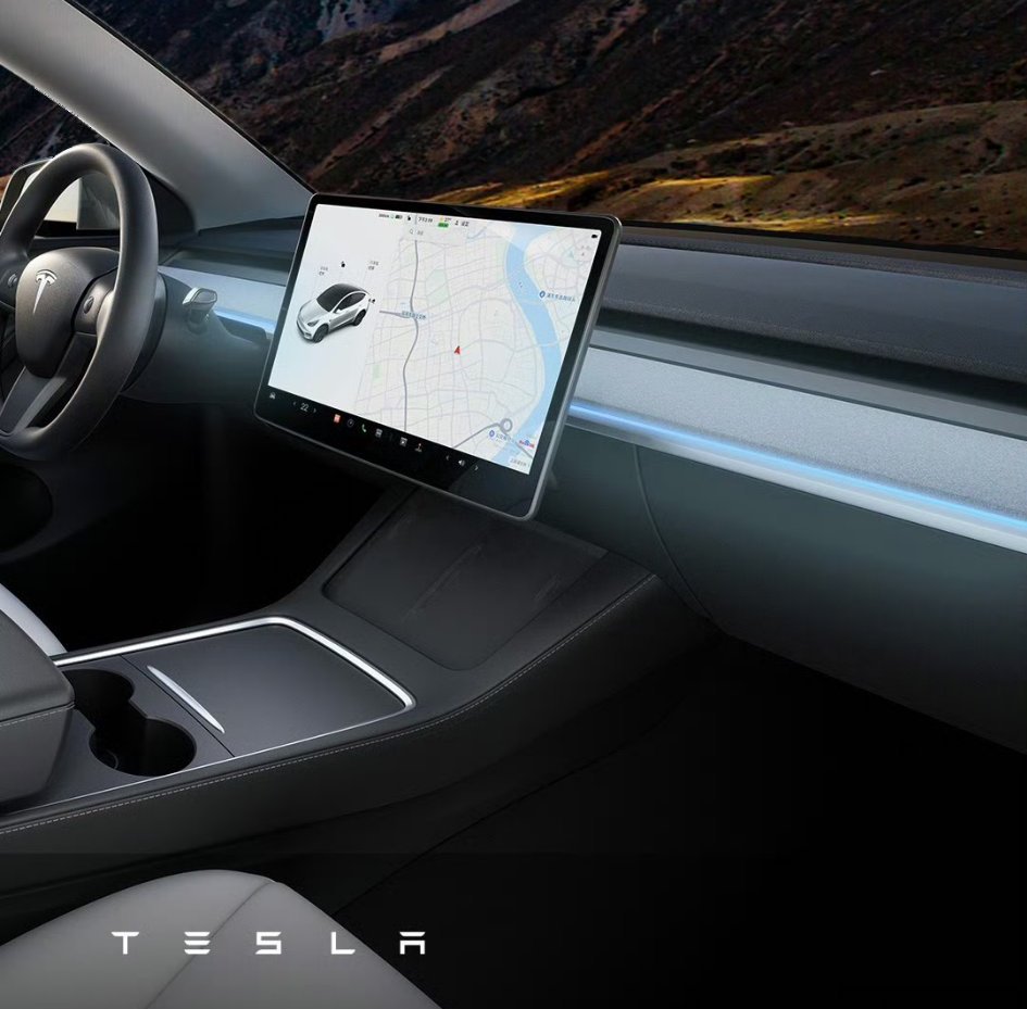 פנים הרכב של המודל Y המעודכנת בסין לשנת 2024