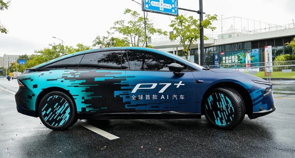 מבט צד על אקספנג P7 פלוס בהסוואה