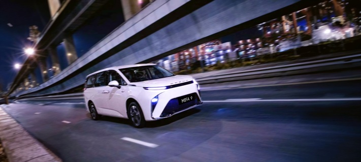 מקסוס מיפה 9