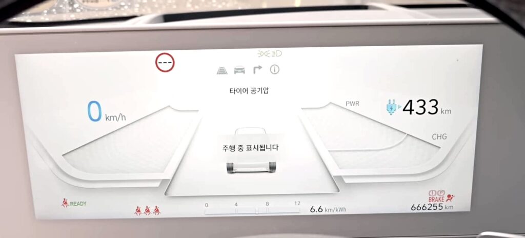 יונדאי איוניק 5 מראה 666255 ק״מ על המד