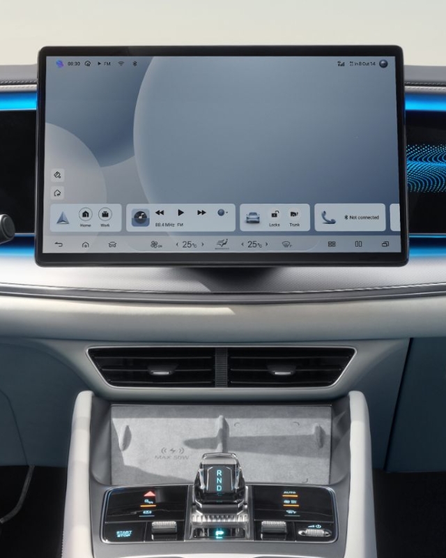 מסך המולטימדיה של BYD סיליון 7