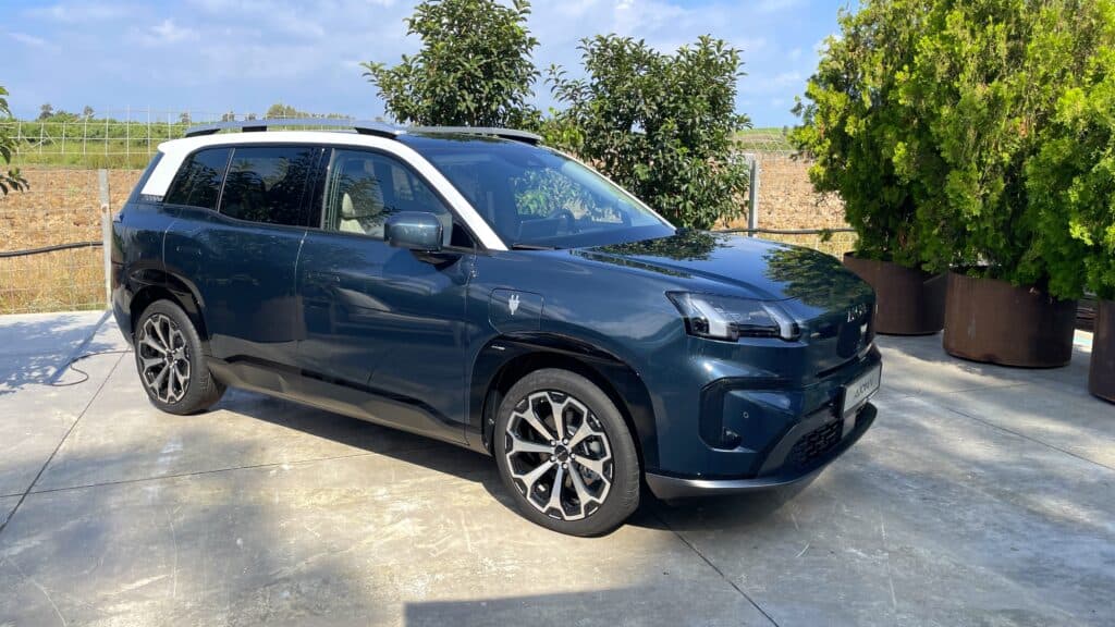 GAC איון V. בישראל