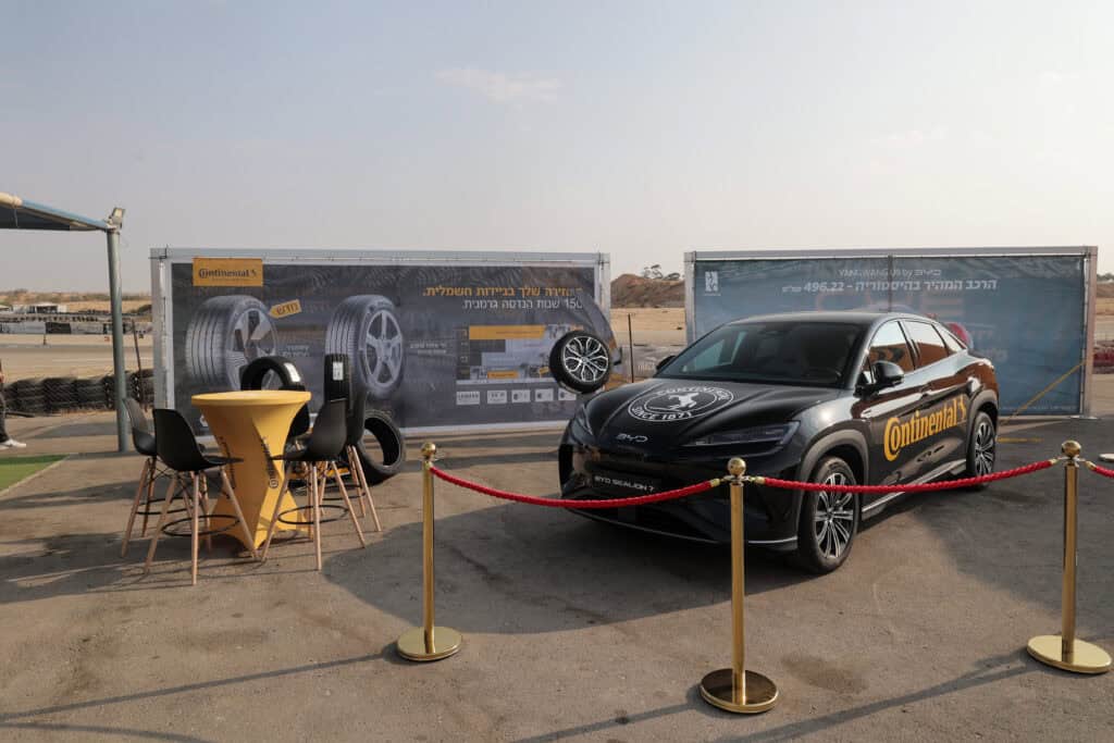 אירוע צמיגים חשמליים עם קונטיננטל ו-BYD