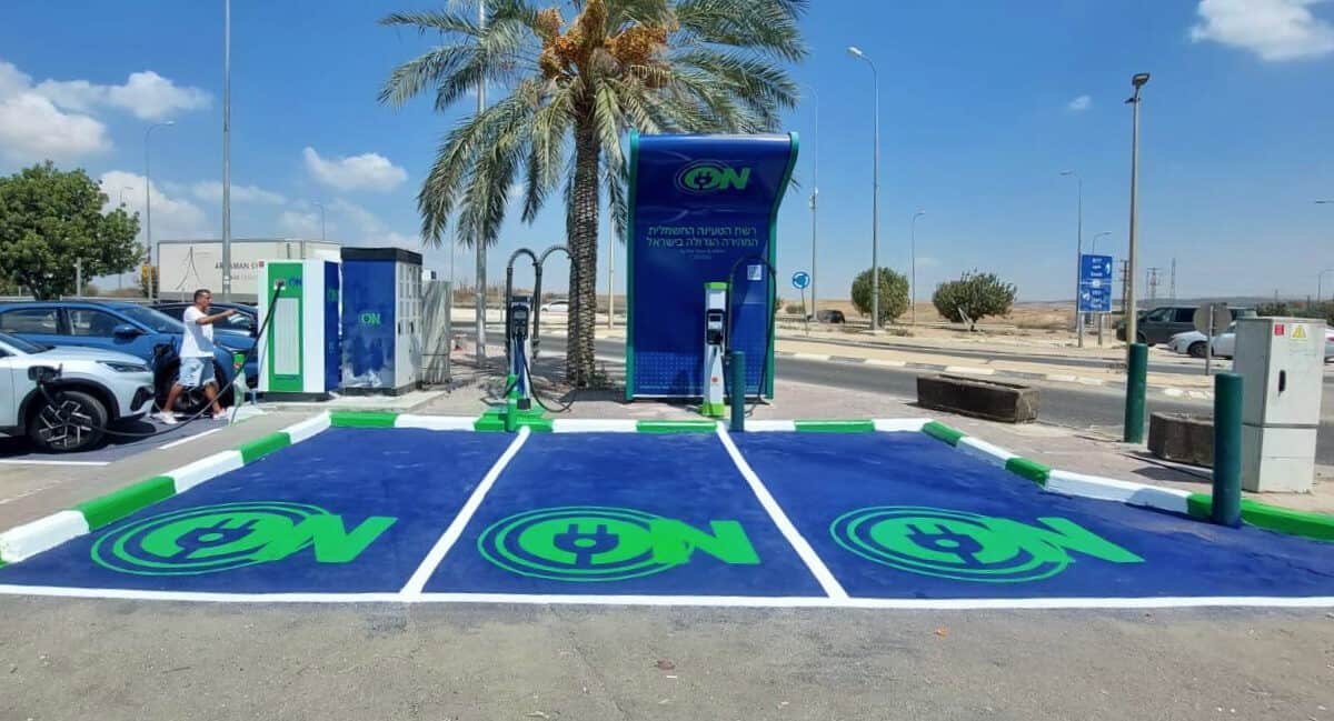 עמדת טעינה של ON בישראל