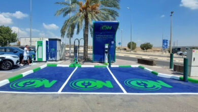 עמדת טעינה של ON בישראל